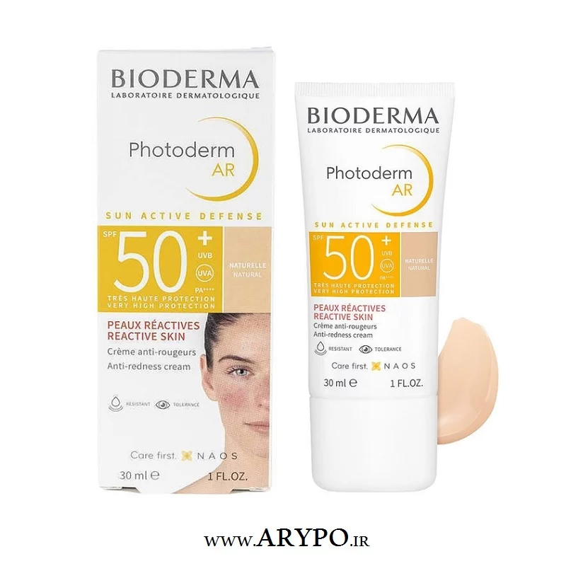 کرم ضد آفتاب رنگی فتودرم ای آر SPF50+ بایودرما 37 کرم ضد آفتاب رنگی فتودرم ای آر SPF50+ بایودرما
