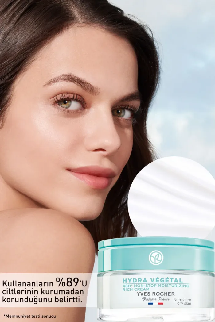 کرم مرطوب کننده گیاهی ایوروشه هیدرا وجیتال 50 میل